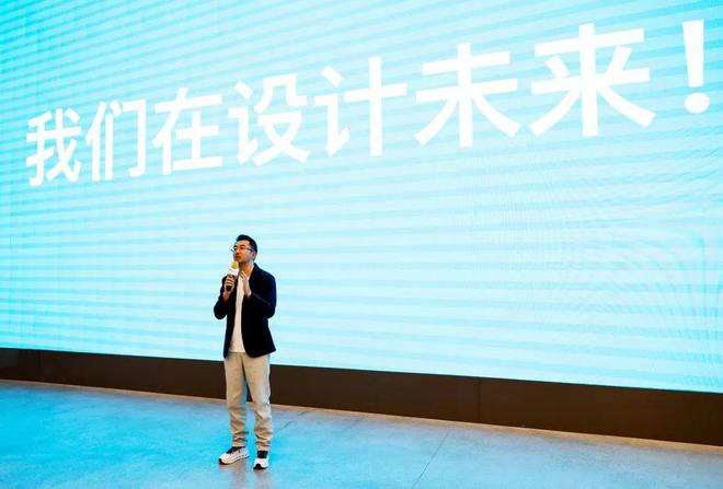 回顾 王敏专题讲座：设计改变中国(图3)