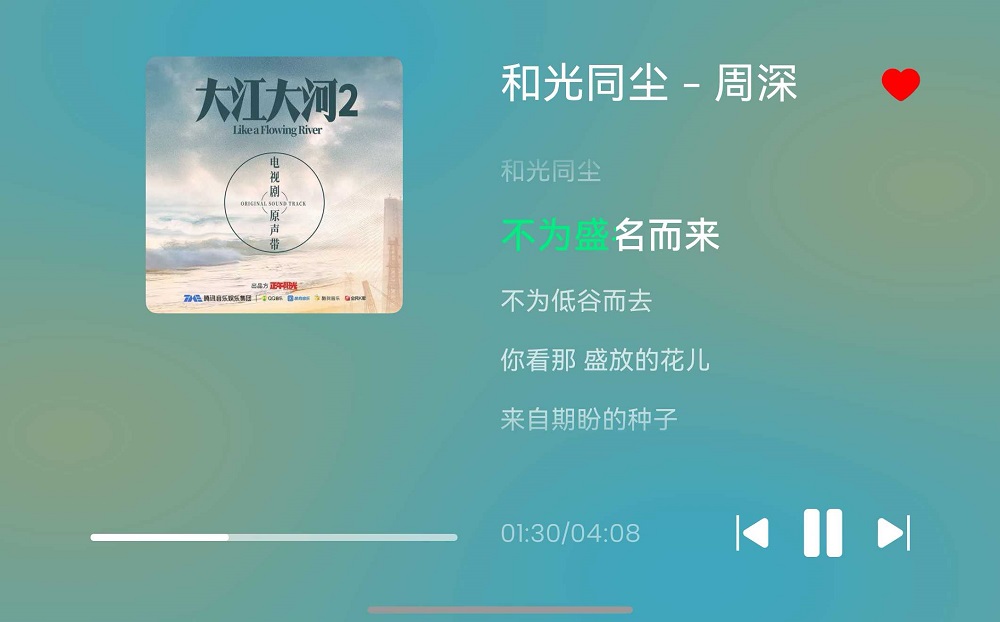 内外都精彩横竖都好看华为Pura X为内容而生(图3)