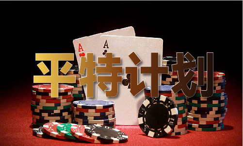 二四六天天正版资料大全308安卓体验服下载V3(图1)