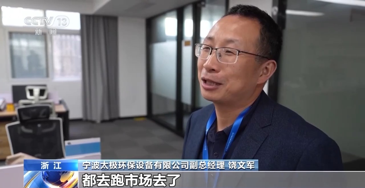 凝心聚力 实干笃行丨打开世界地图做生意 中国企业走通“出海”之路(图1)