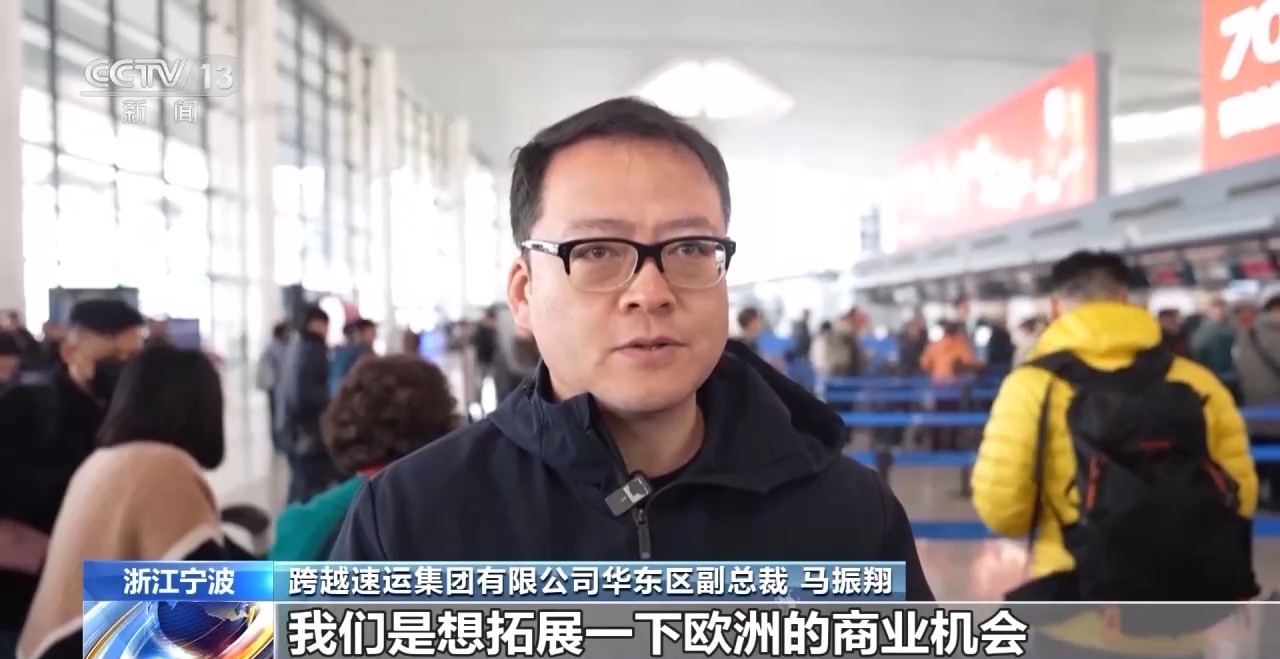 凝心聚力 实干笃行丨打开世界地图做生意 中国企业走通“出海”之路(图8)