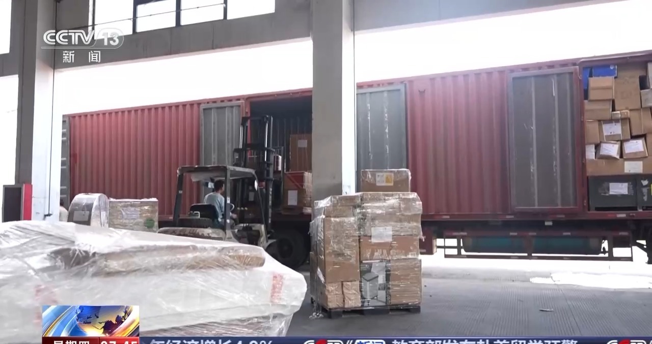 凝心聚力 实干笃行丨打开世界地图做生意 中国企业走通“出海”之路(图16)