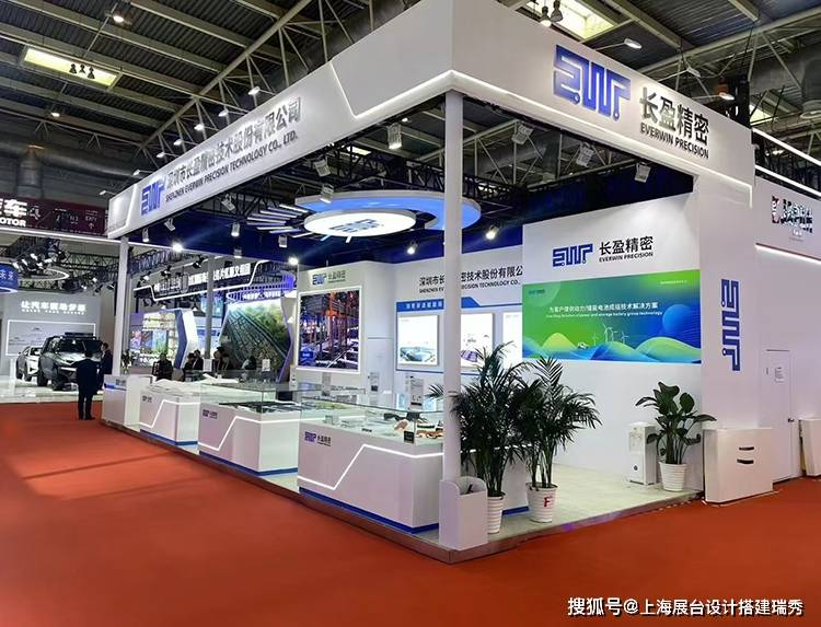 打造独特创意展台设计2025上海印刷包装展览会等你来挑战(图2)