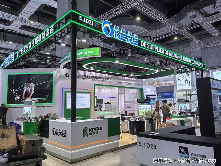 打造独特创意展台设计2025上海印刷包装展览会等你来挑战(图3)