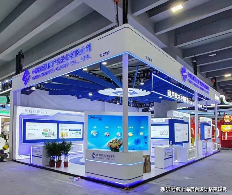 打造独特创意展台设计2025上海印刷包装展览会等你来挑战(图1)