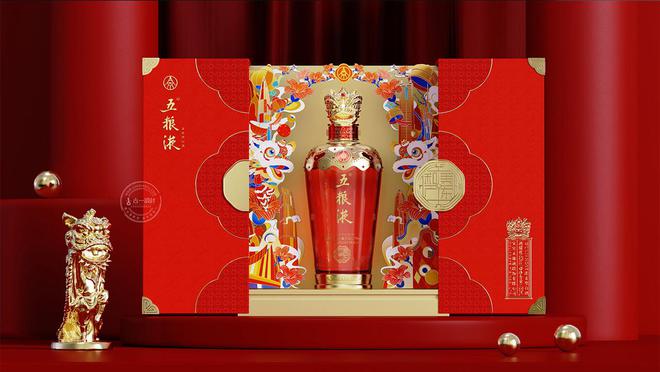 探索五款红色系白酒包装的魅力 深圳白酒包装设计公司案例分享(图1)