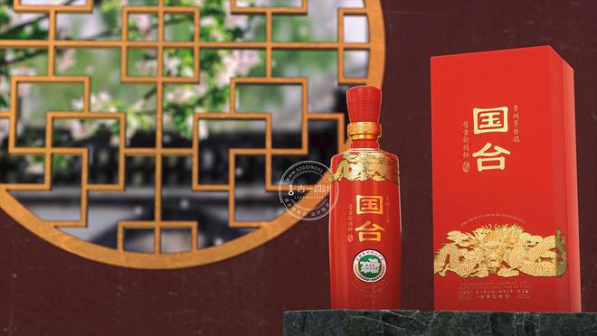 探索五款红色系白酒包装的魅力 深圳白酒包装设计公司案例分享(图2)