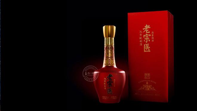 探索五款红色系白酒包装的魅力 深圳白酒包装设计公司案例分享(图4)