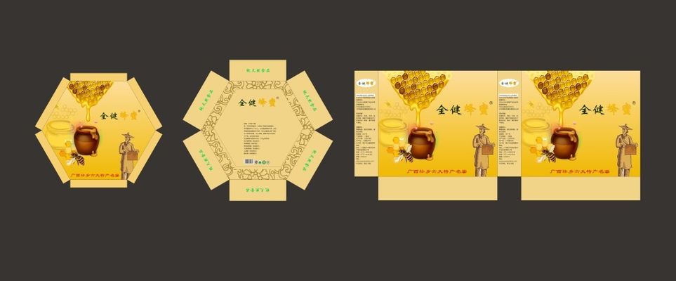 Bsport体育官网：国内品牌包装设计十大排行榜