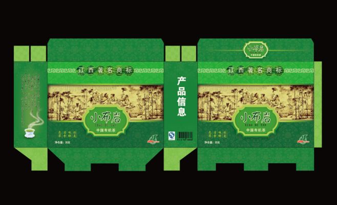 包装设计新风潮：三只松鼠背后的创意与节庆元素