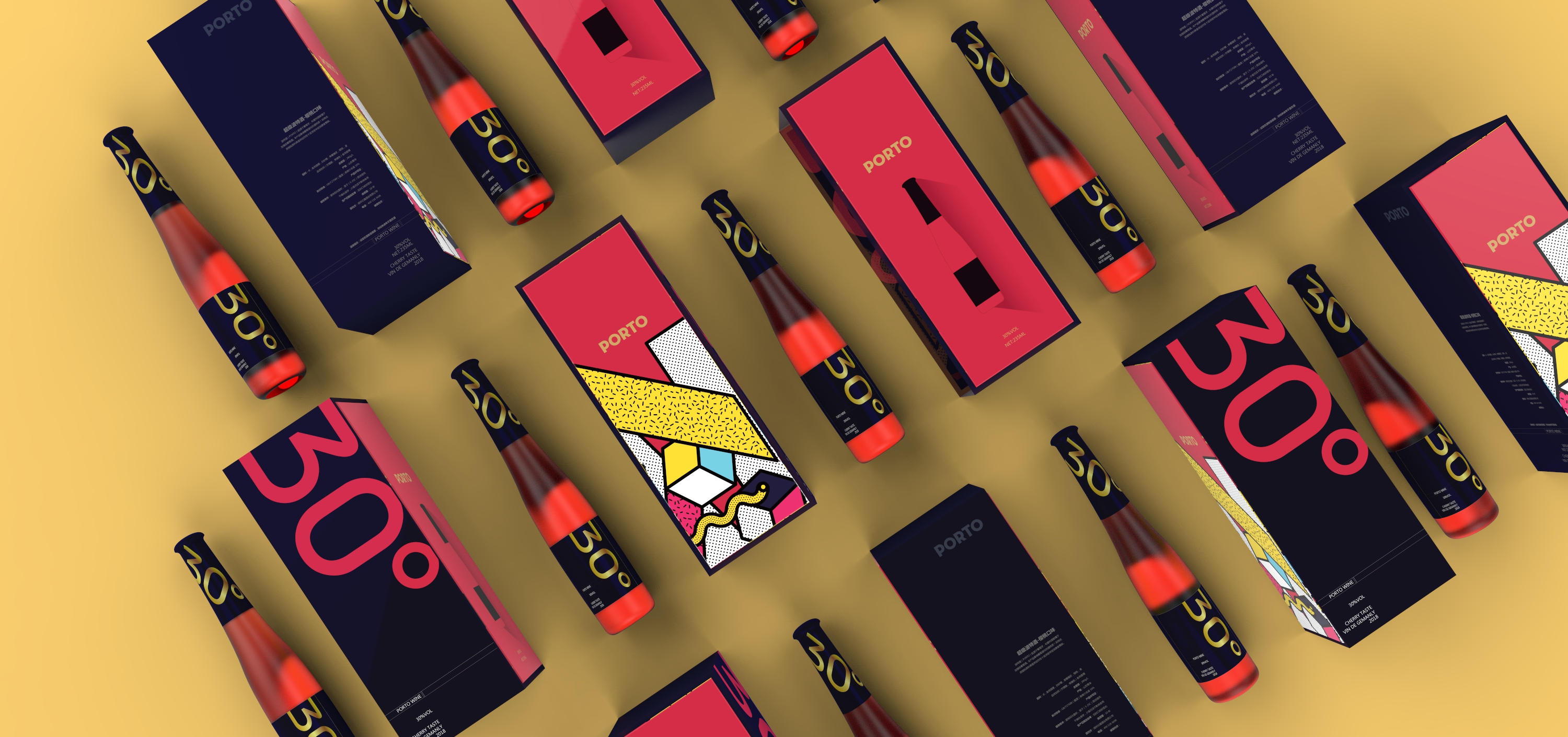包装设计公司：以创意为笔绘制包装设计辉煌篇章