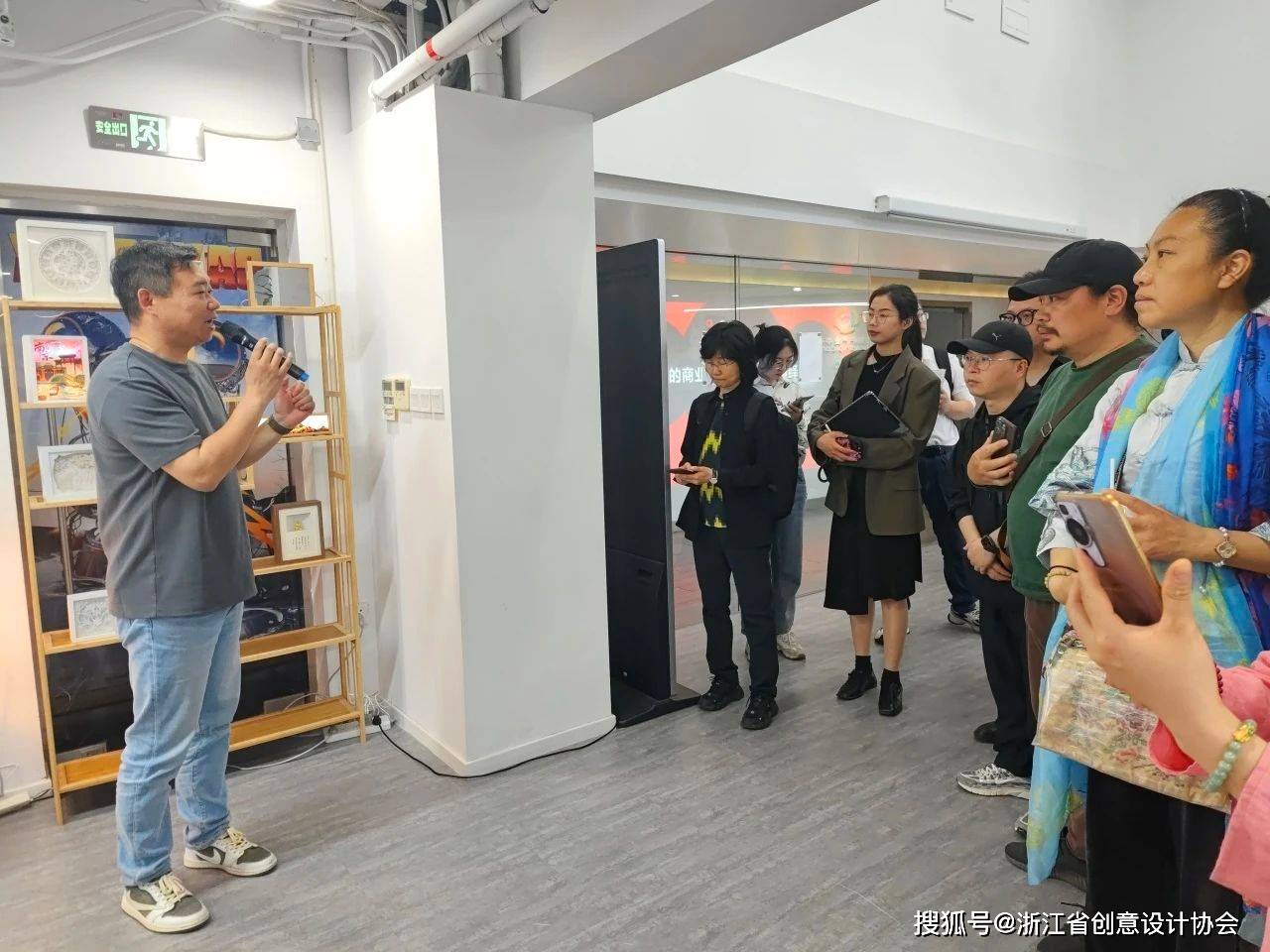 活动回顾丨2025创意引擎研学营创意产业新场景考察·上海(图5)