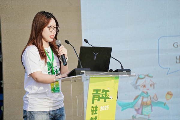 青春燃动乡村他们在沪尚水乡播种未来的N种可能(图2)