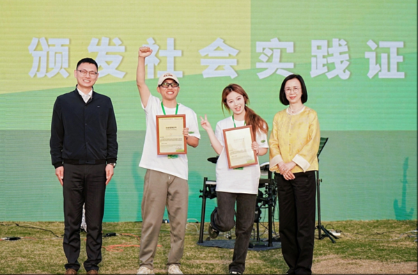 青春燃动乡村他们在沪尚水乡播种未来的N种可能(图3)