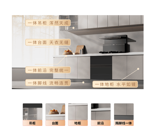 浙江美大斩获“设计界奥斯卡”美国缪斯设计金奖(图7)