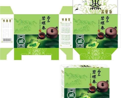最高奖3万元德化这笔奖金别错过了