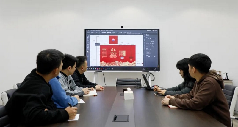 Bsport体育网址：贵州茅台技术开发公司：产业协同创佳绩 助推首季“开门红”(图1)