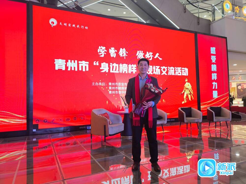 Bsport体育网址：2025城市封面人物：潍坊青州“包子哥” 用10万个包子焐热城市温度(图4)