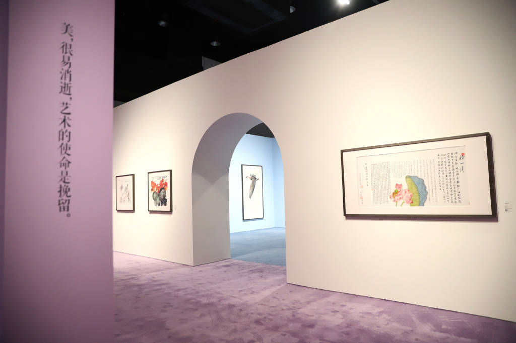 上海是他永远倾心的城市“黄永玉新作”在沪展出(图1)