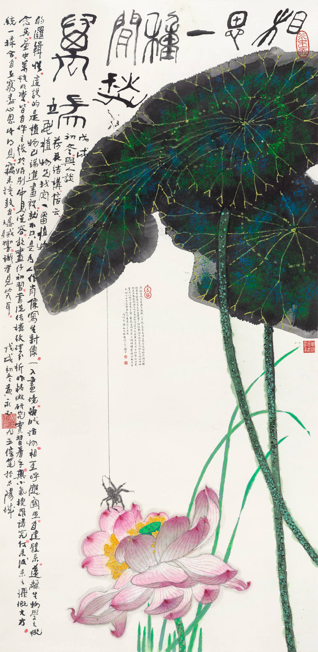 上海是他永远倾心的城市“黄永玉新作”在沪展出(图4)