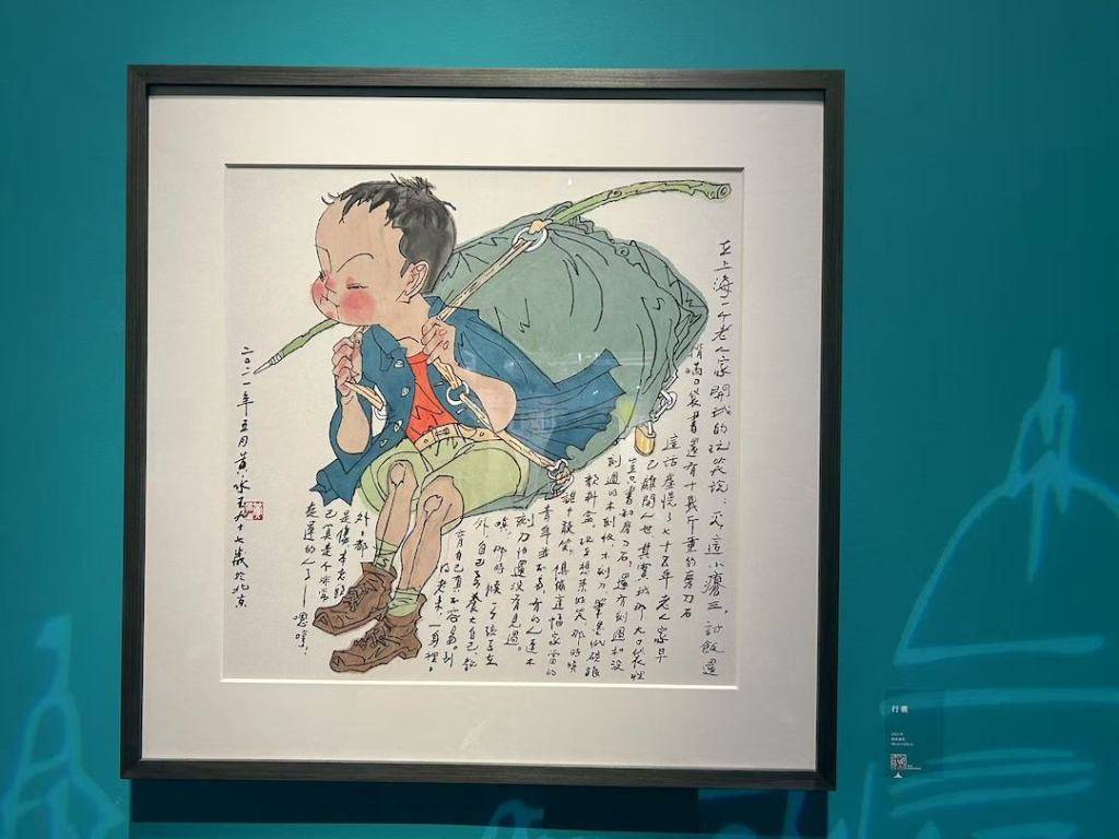 上海是他永远倾心的城市“黄永玉新作”在沪展出(图10)