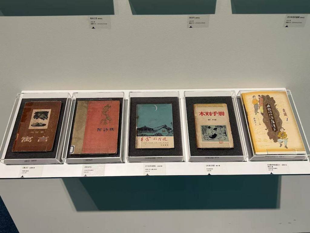 上海是他永远倾心的城市“黄永玉新作”在沪展出(图11)