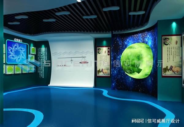 Bsport体育平台：宁波较好展厅设计公司排名深圳信可威(图4)