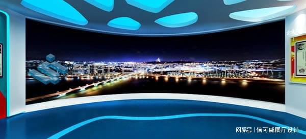 Bsport体育平台：宁波较好展厅设计公司排名深圳信可威(图3)