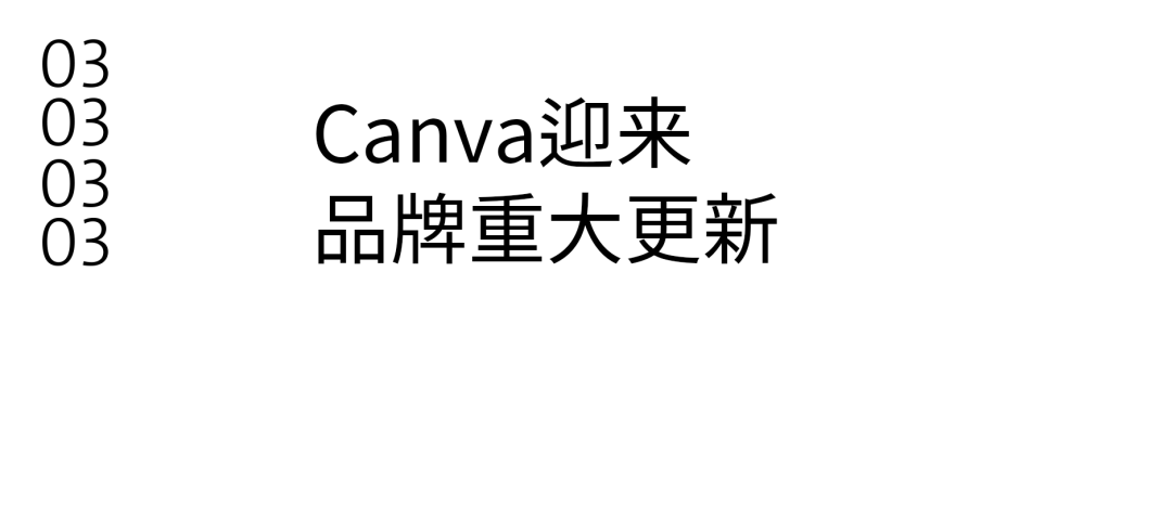 旅行指南变“艺术品”LV实现了(图2)