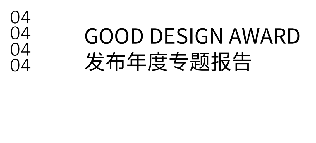 旅行指南变“艺术品”LV实现了(图5)