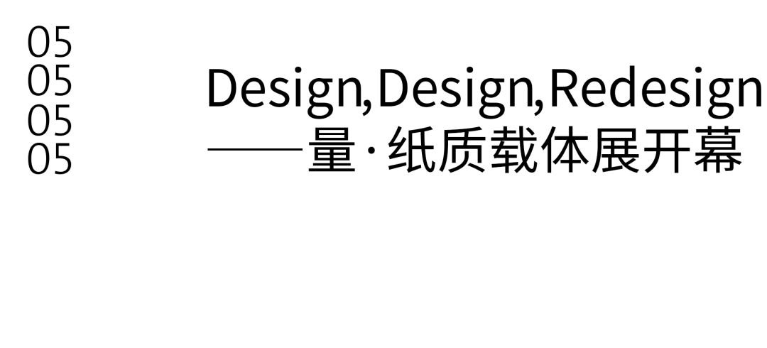 旅行指南变“艺术品”LV实现了(图7)