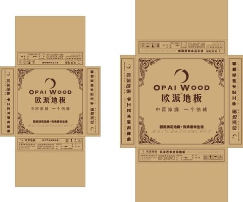 2025袋泡茶行业发展现状及市场规模未来趋势预测