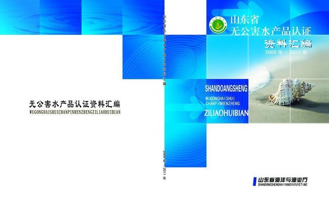 Bsport体育官网：虎扑体育网