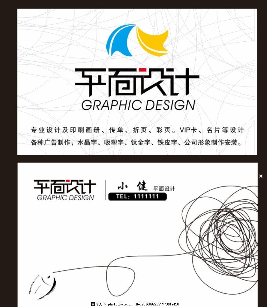 助力高校毕业生高质量充分就业