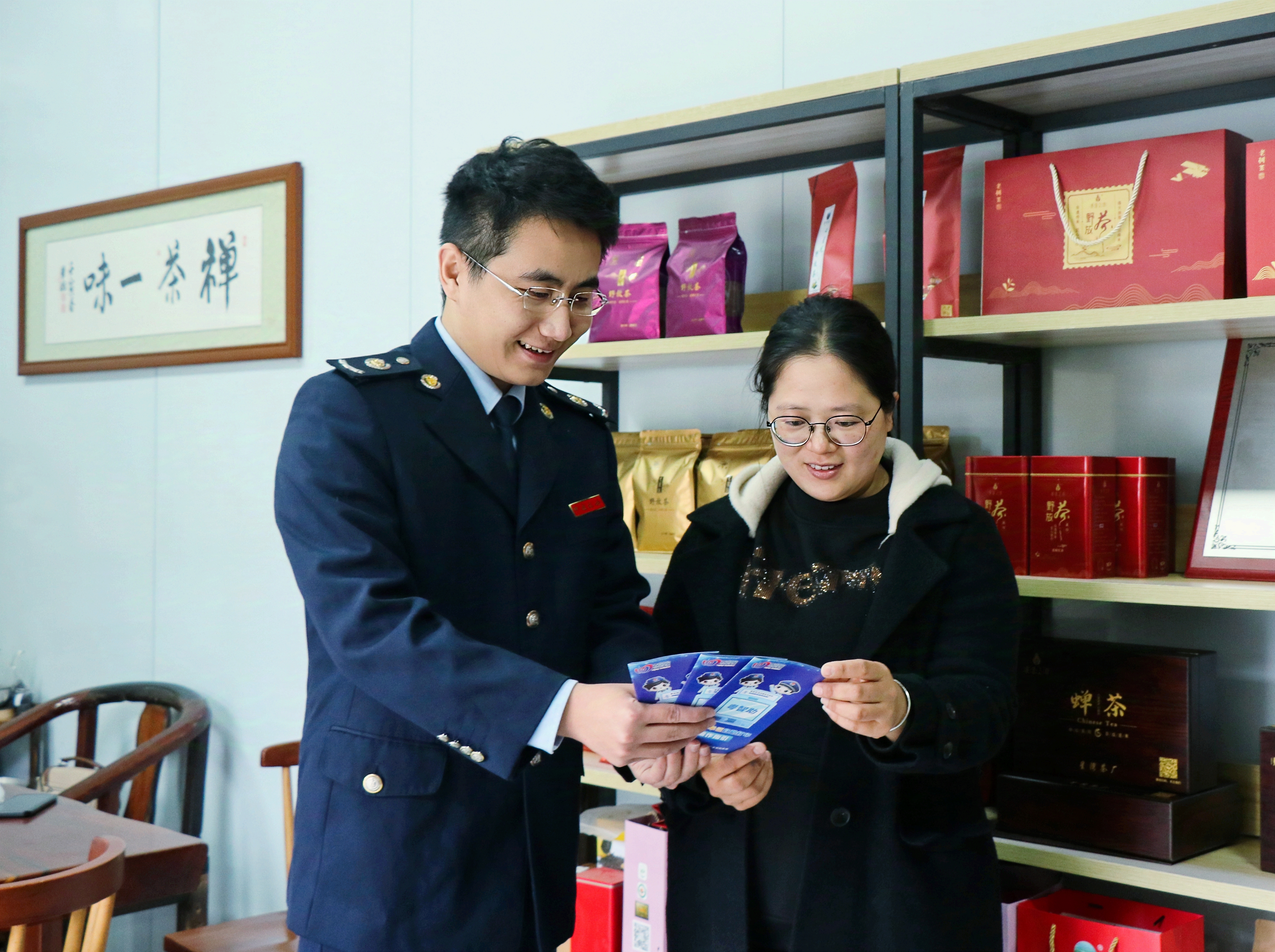 广东恩平：炭焙百年韵 税润一叶香(图1)