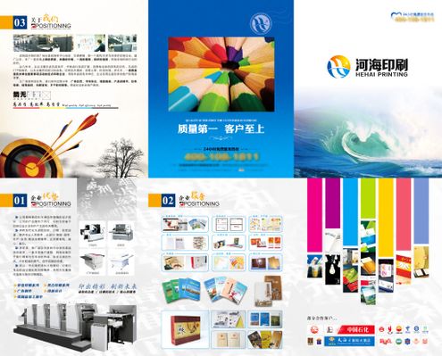 美盈森（002303）周评：本周涨377%主力资金合计净流出287884万元