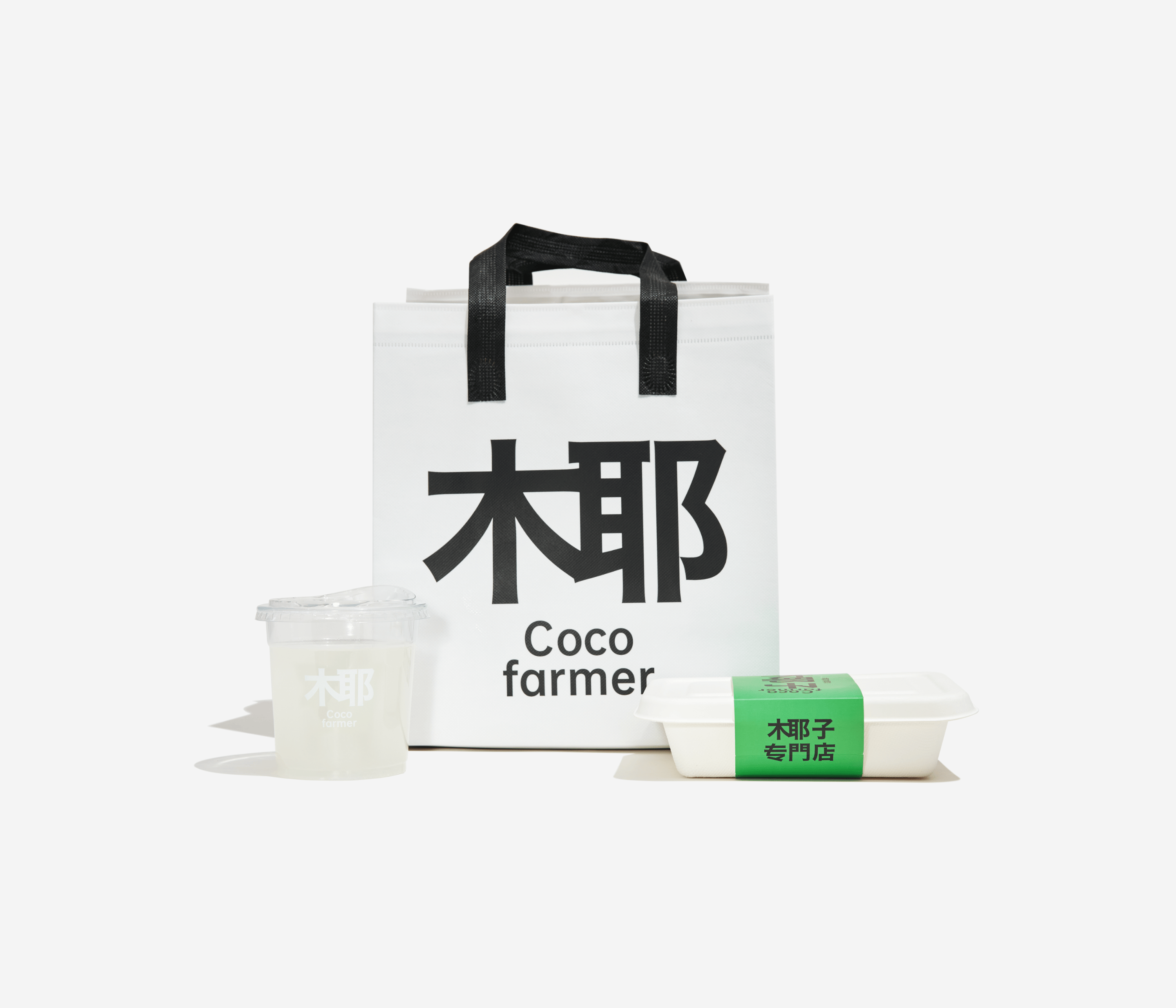 柏星龙包装设计有限公司(图2)