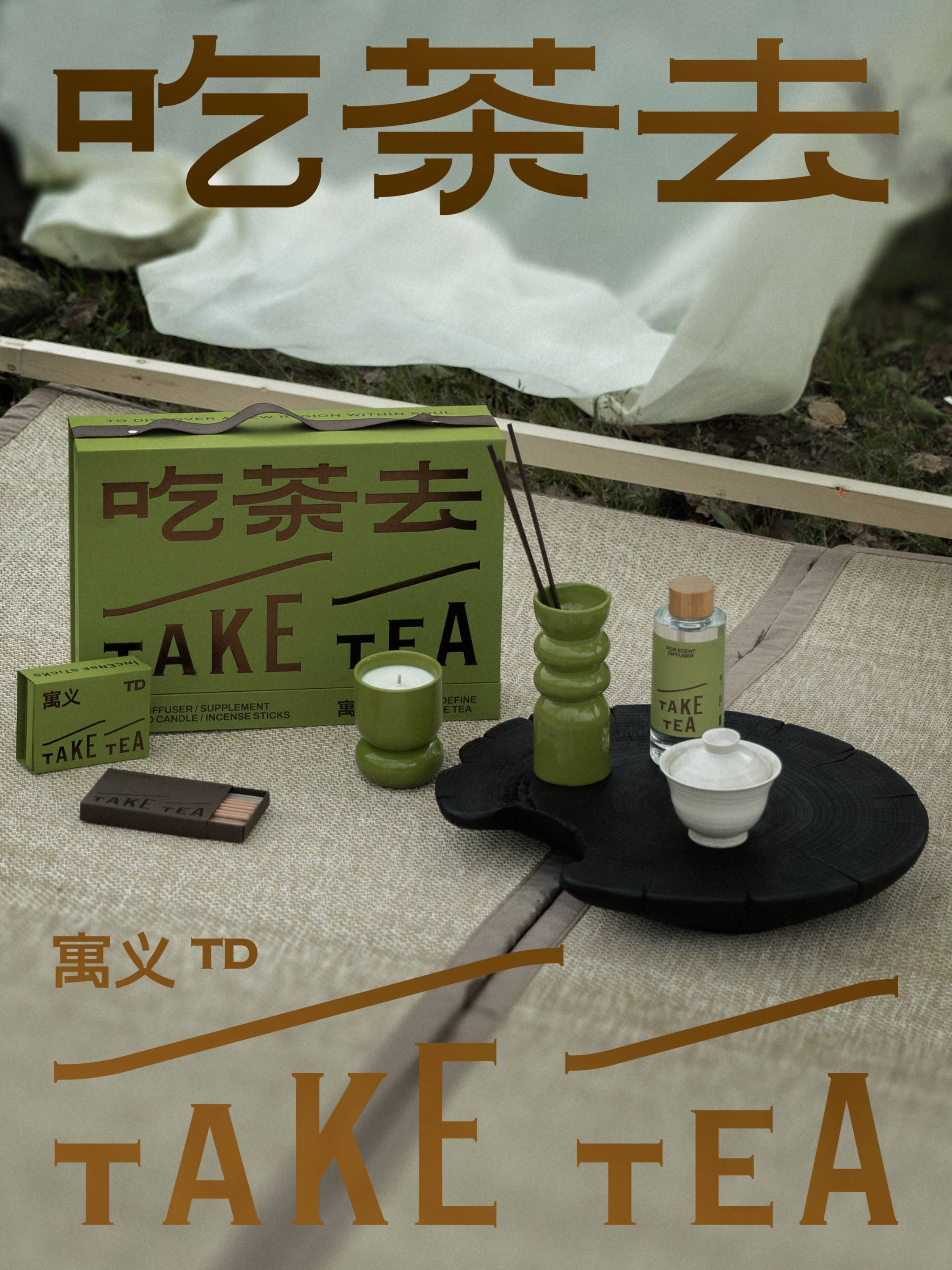 柏星龙包装设计有限公司(图3)