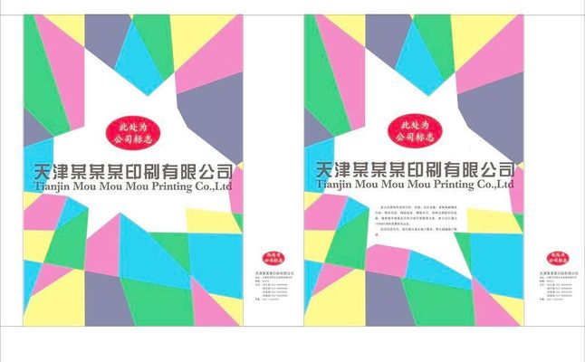 Bsport体育平台：龙利得2024年净利润同比减亏