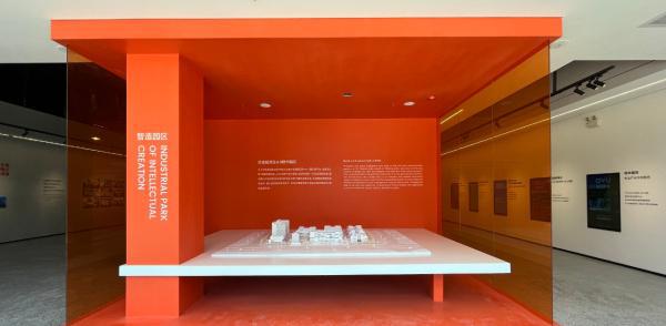 中电智园展厅设计深圳信可威(图4)