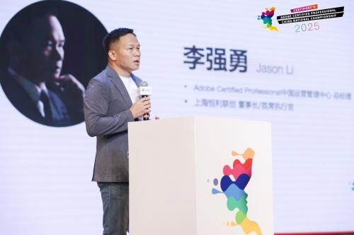 2025 ACP世界大赛无限竞界 Beyond中国总决赛圆满收官(图3)