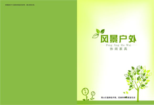 东湖评论：长江奔涌处文脉永流传