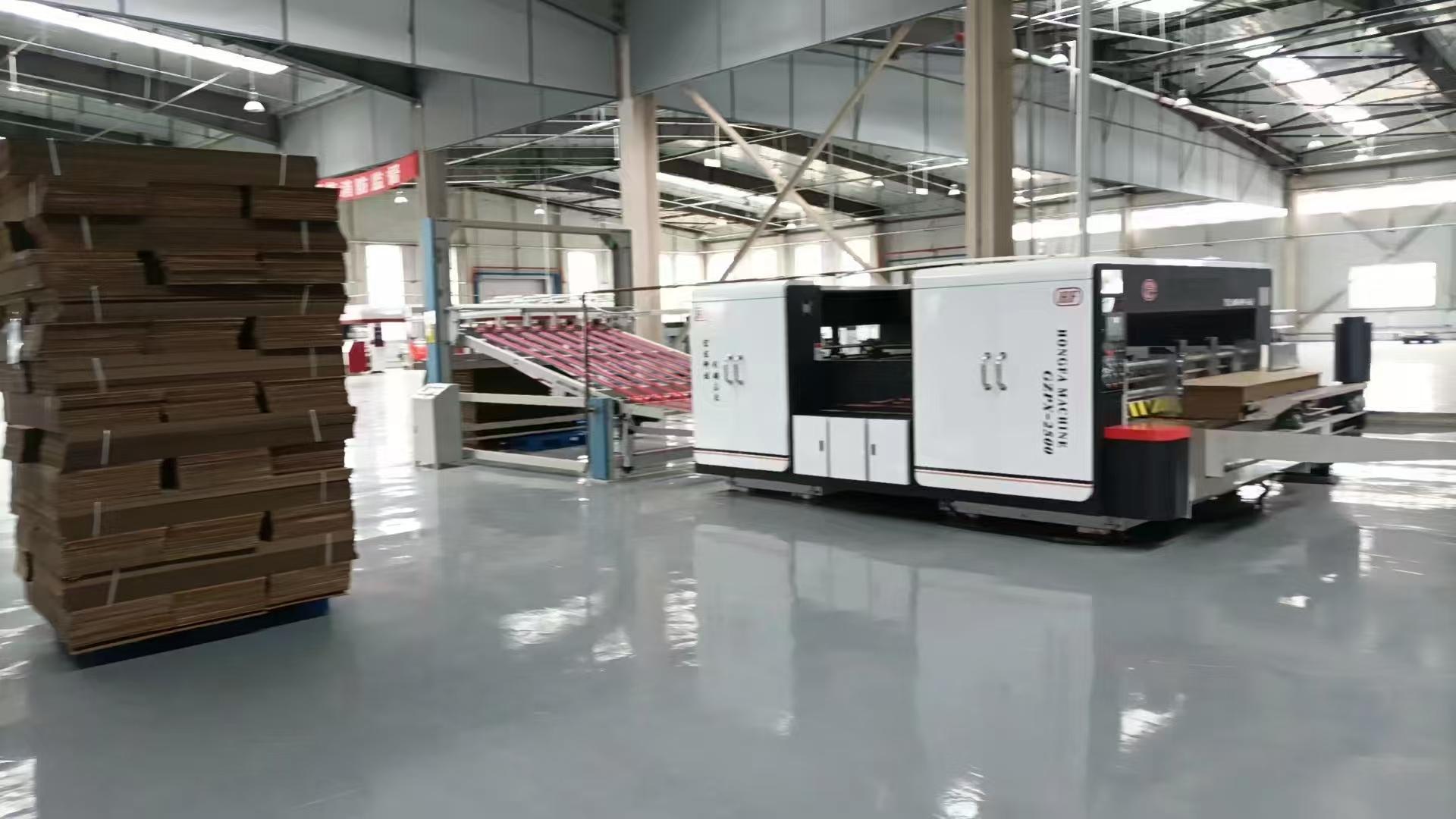 Bsport体育APP：克山县：擘画包装印刷产业新版图 打造区域合作新高地(图1)