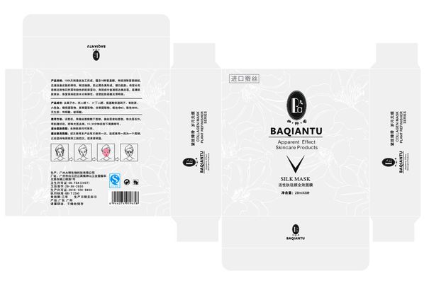 Bsport体育入口：创意共和（大连）设计公司：高效产品包装设计助力品牌升级