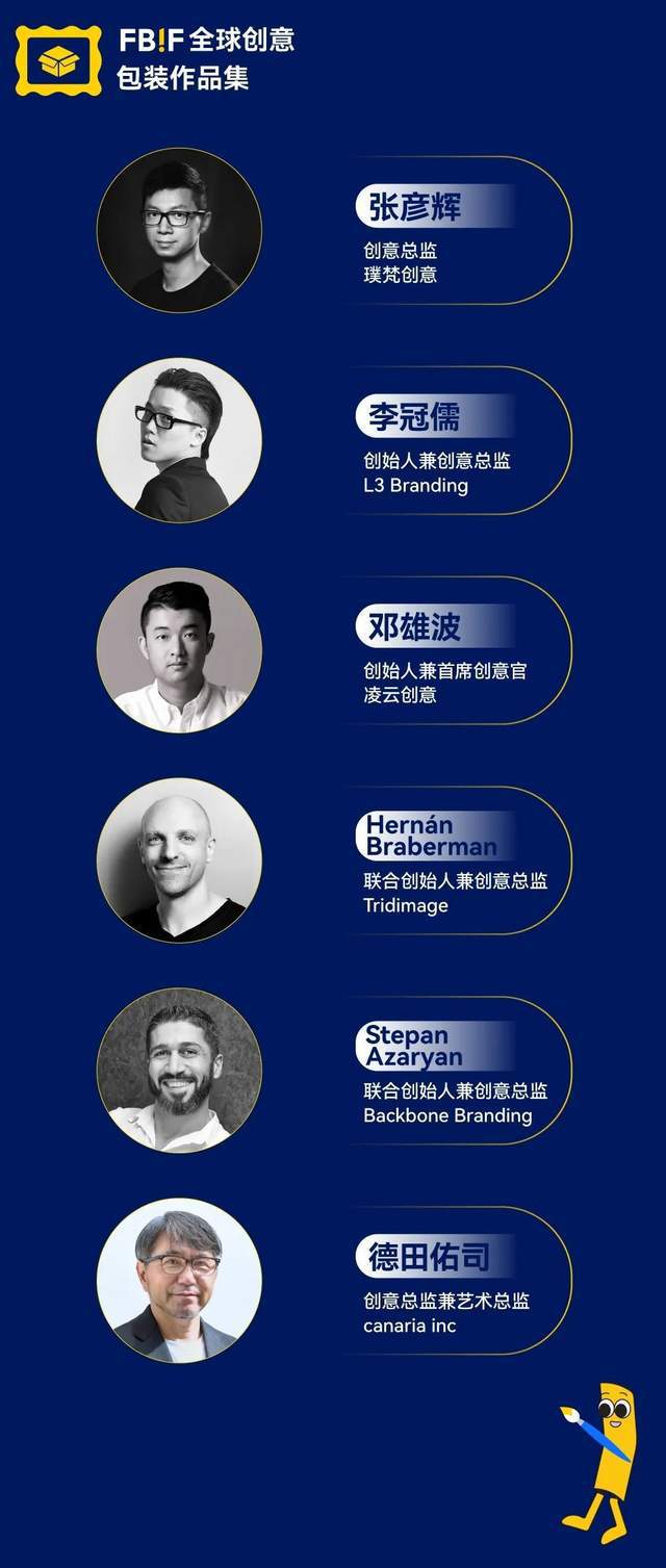 从“瞬间被拆”到“反复被拍”一次看尽28国顶尖创意来找灵感(图1)