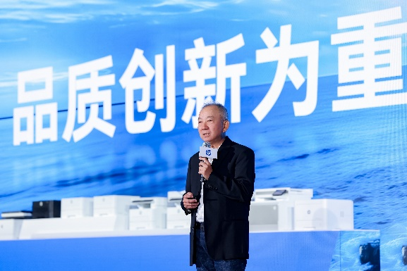 “全能控场稳打稳印”惠普重磅推出新一代捷系列打印机满足企业多元需求(图2)