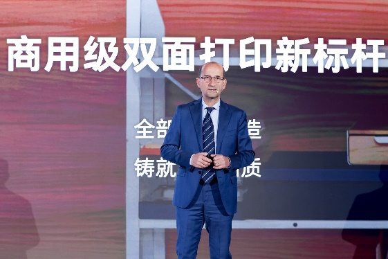“全能控场稳打稳印”惠普重磅推出新一代捷系列打印机满足企业多元需求(图3)
