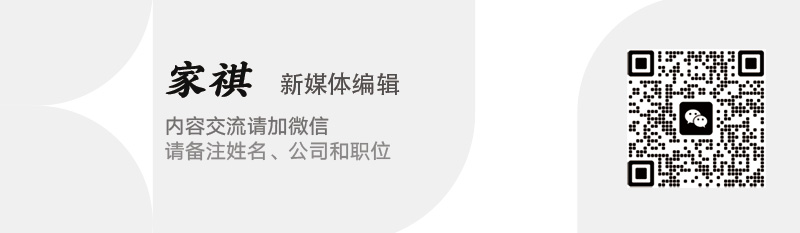 净亏近2亿盛通于阵痛中育新机加速奔向智能与高效印刷未来 科印印包圈(图5)