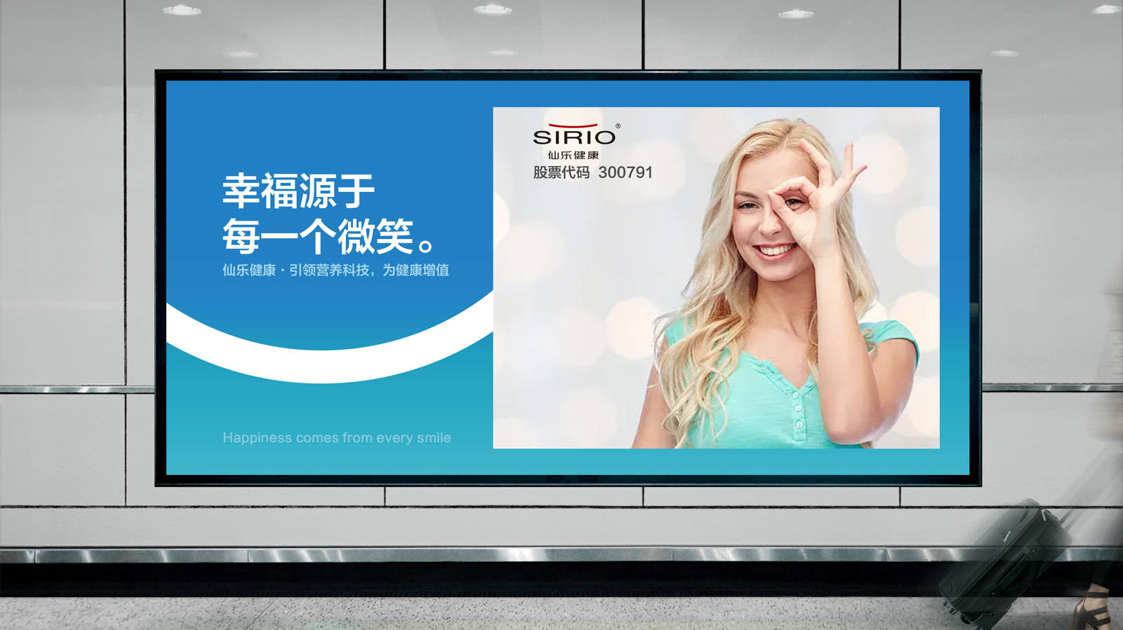 Bsport体育官网：如何通过包装设计引爆益生菌这个品类(图2)
