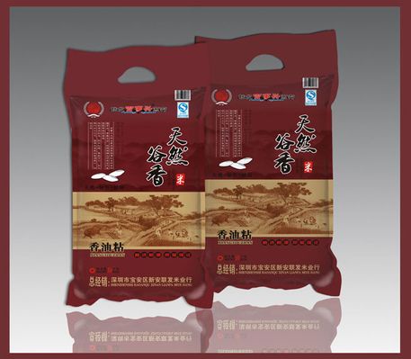 Bsport体育网址：燕京啤酒获得外观设计专利授权：“包装瓶（比利时白啤）”
